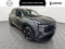 2025 Nissan Kicks SR Intelligent AWD
