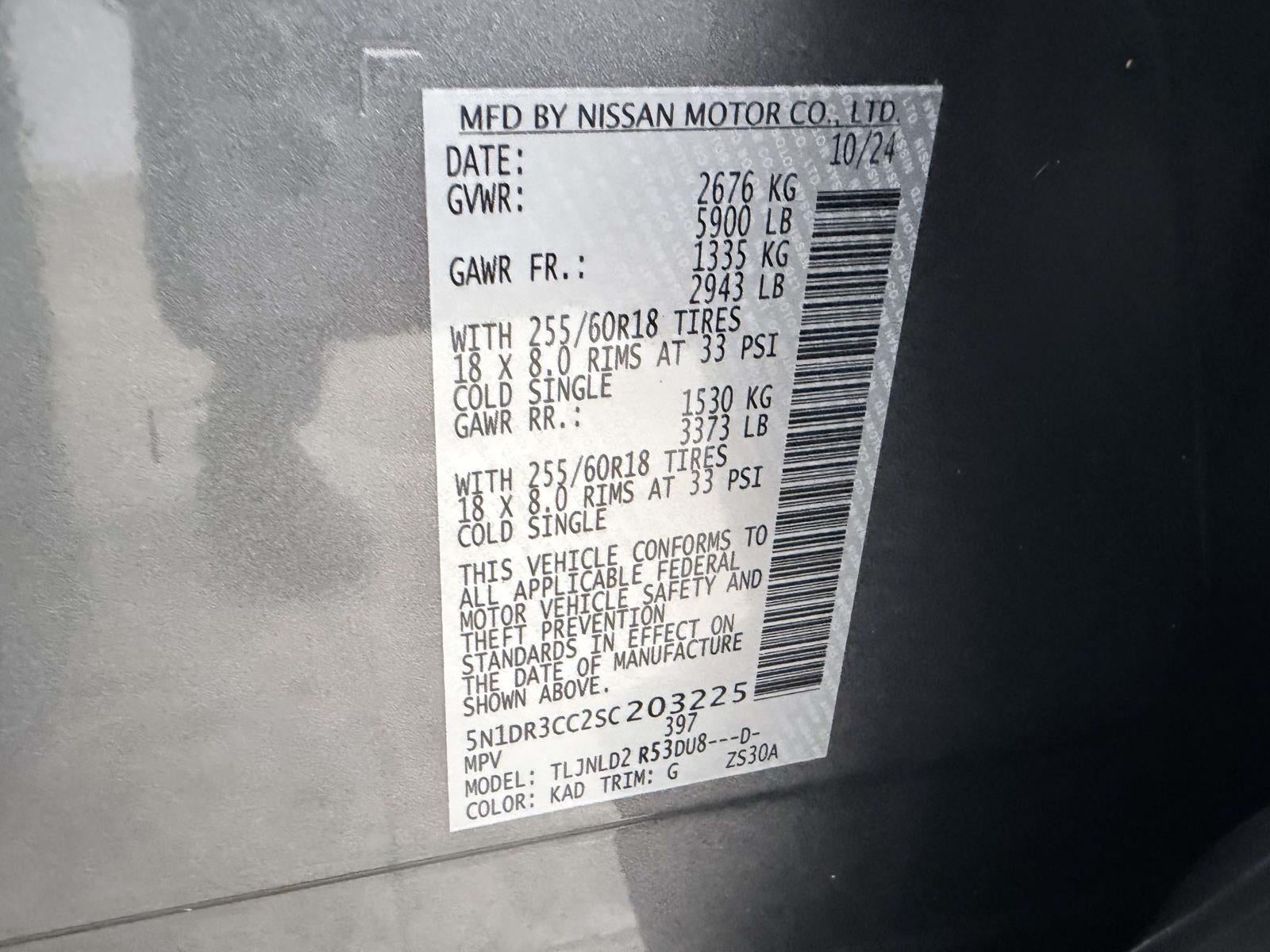 2025 Nissan Pathfinder SL 4WD