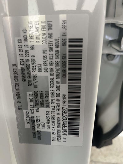 2023 Mazda Mazda CX-5 2.5 S Premium Plus