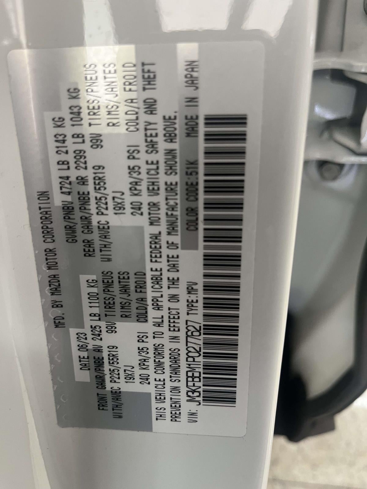 2023 Mazda Mazda CX-5 2.5 S Premium Plus